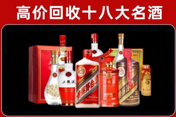 乌兰察布市集宁区奢侈品回收价格